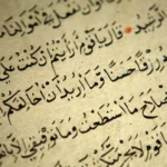 Arabic Courses for Understanding the Quran