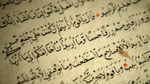 Online Quranic Arabic Classes for Adults