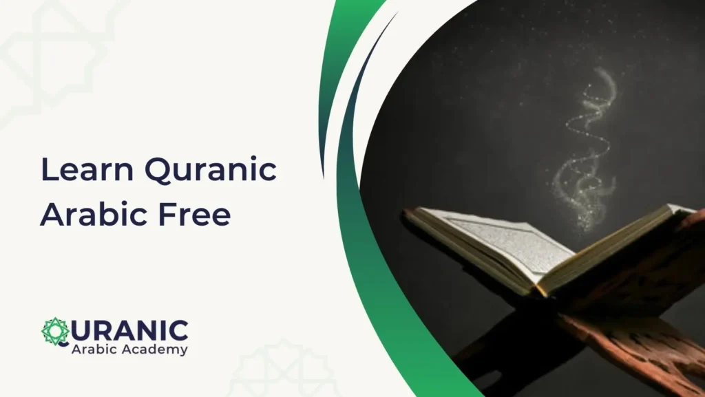 Learn Quranic Arabic Free
