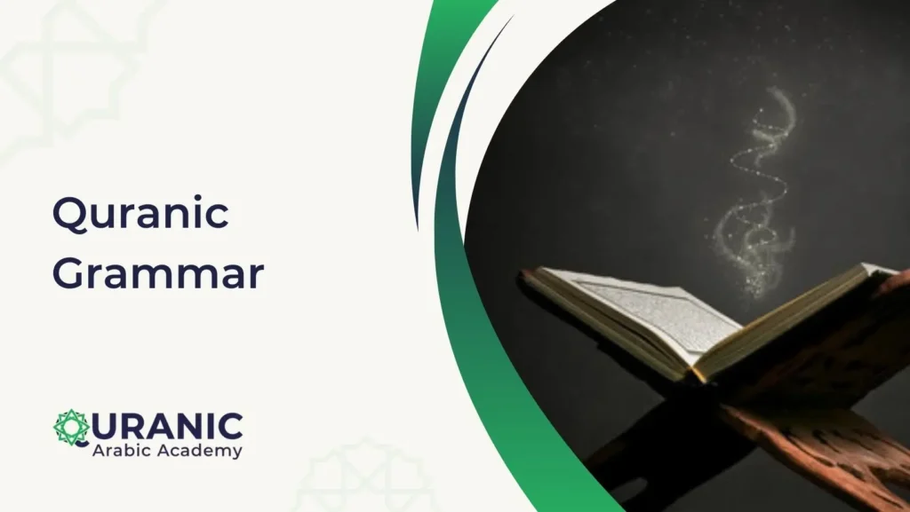 Quranic Grammar
