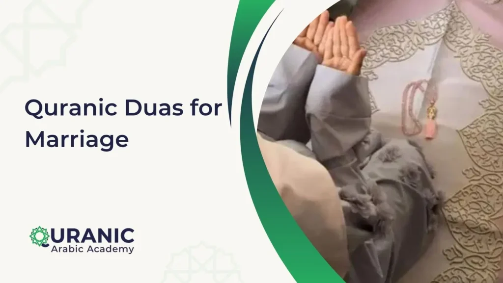 Quranic Duas for Marriage