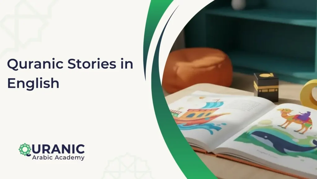 Quranic Stories in English