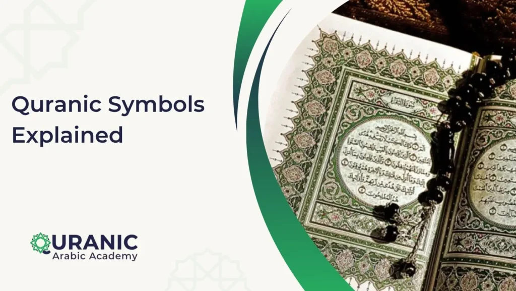Quranic Symbols Explained