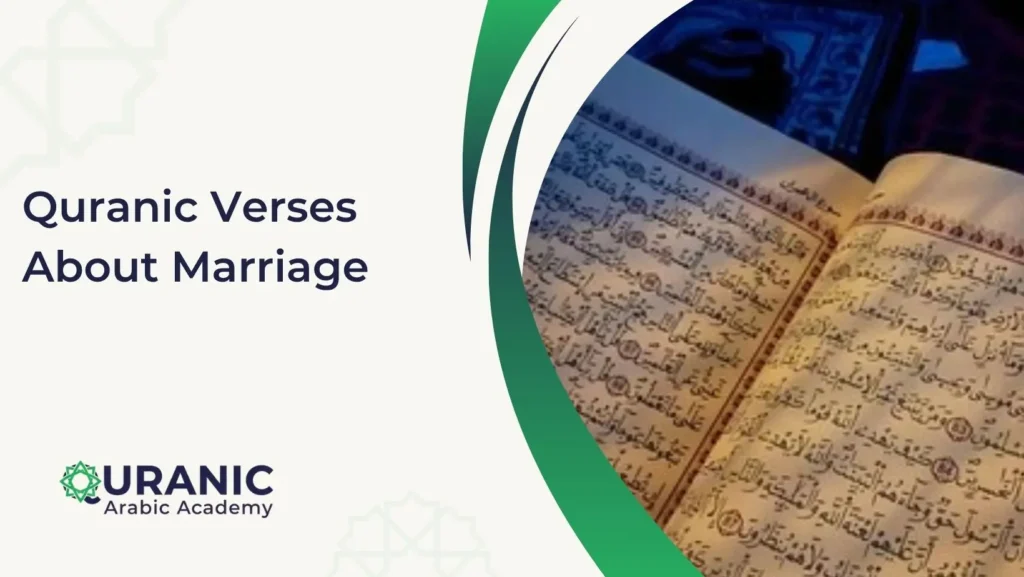 Quranic Verses About Marriage