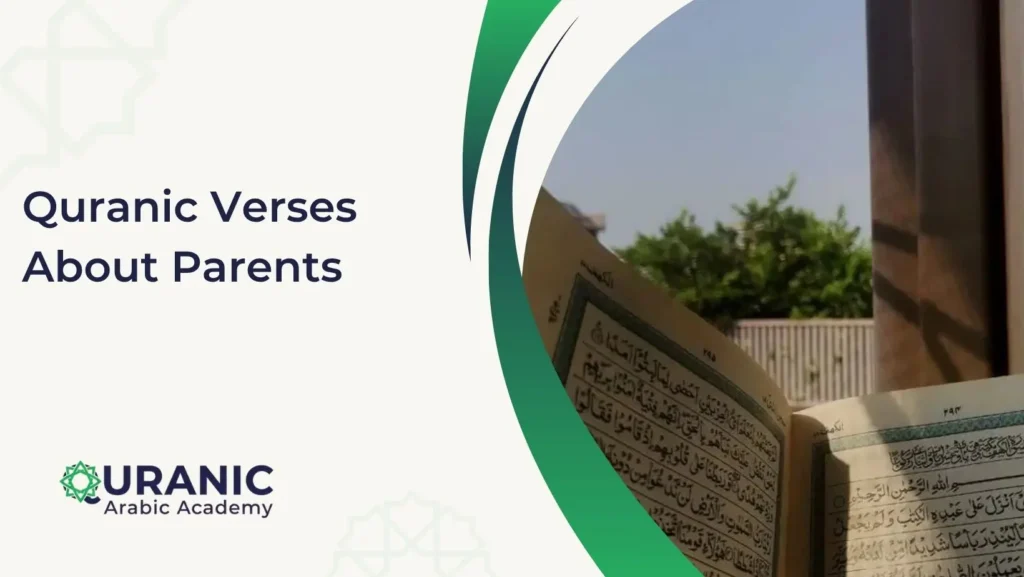 Quranic Verses About Parents