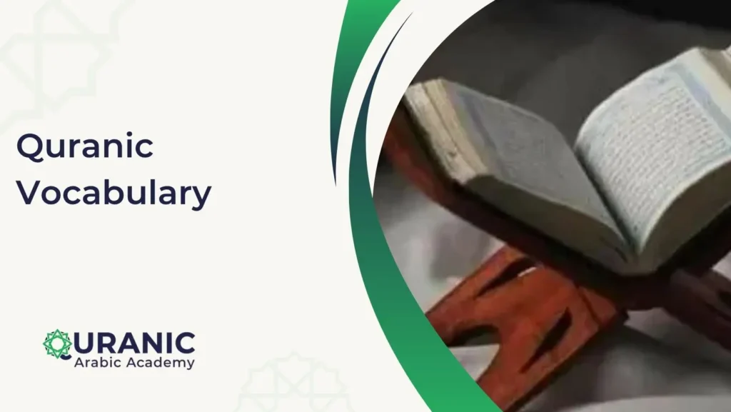 Quranic Vocabulary