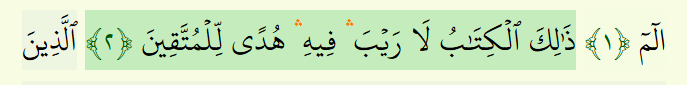 The Three Dots (Waqf al-Mu'ānaqah) Allow a Stop at Only One of Two Points