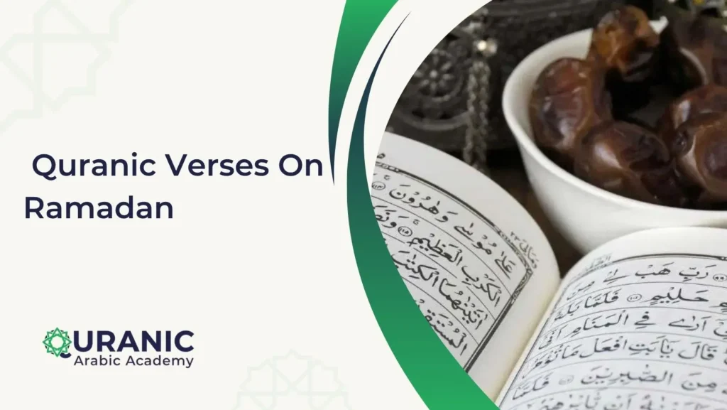  Quranic Verses On Ramadan      