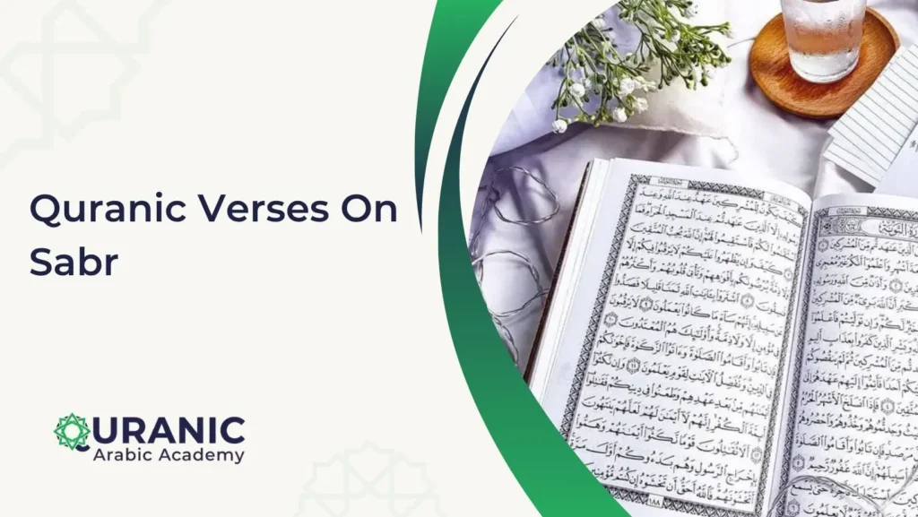 Quranic Verses On Sabr 