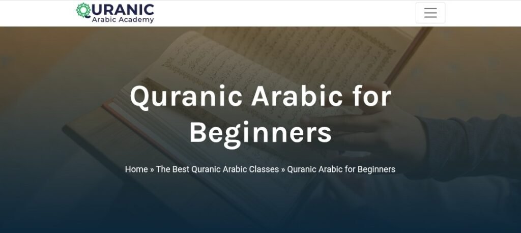 Quranic Arabic Diacritics: The Complete Guide to Harakat, Tashkeel, and Tajweed 2 image 14