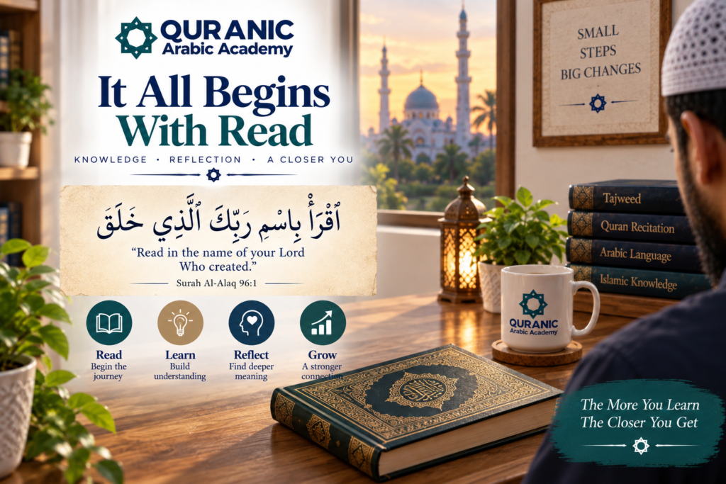 Can Adults Learn To Read The Quran? A Complete Guide 6 Can Adults Learn To Read The Quran