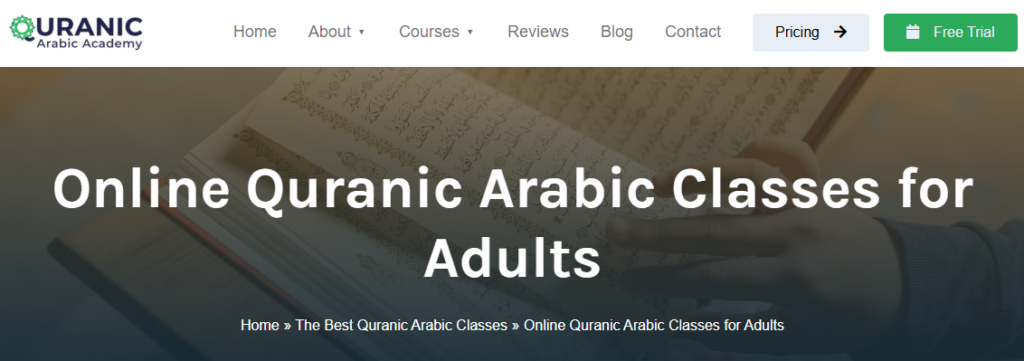 How to Learn to Read Quran for Adults  
