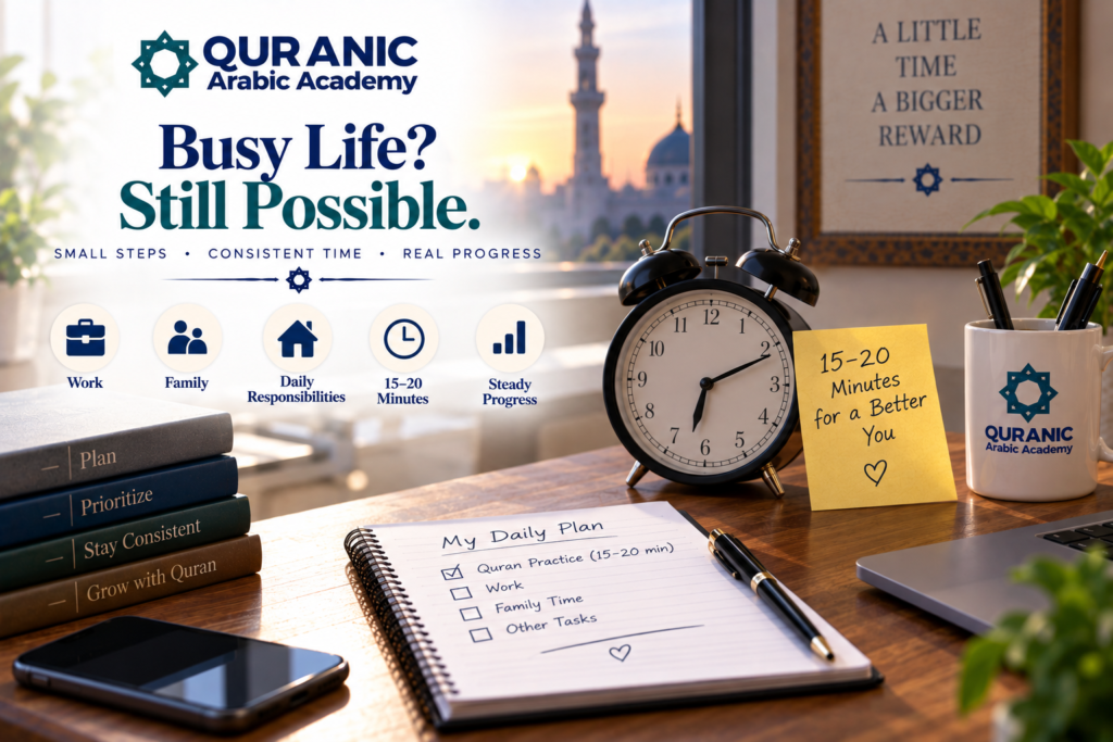 How to Learn to Read Quran for Adults  