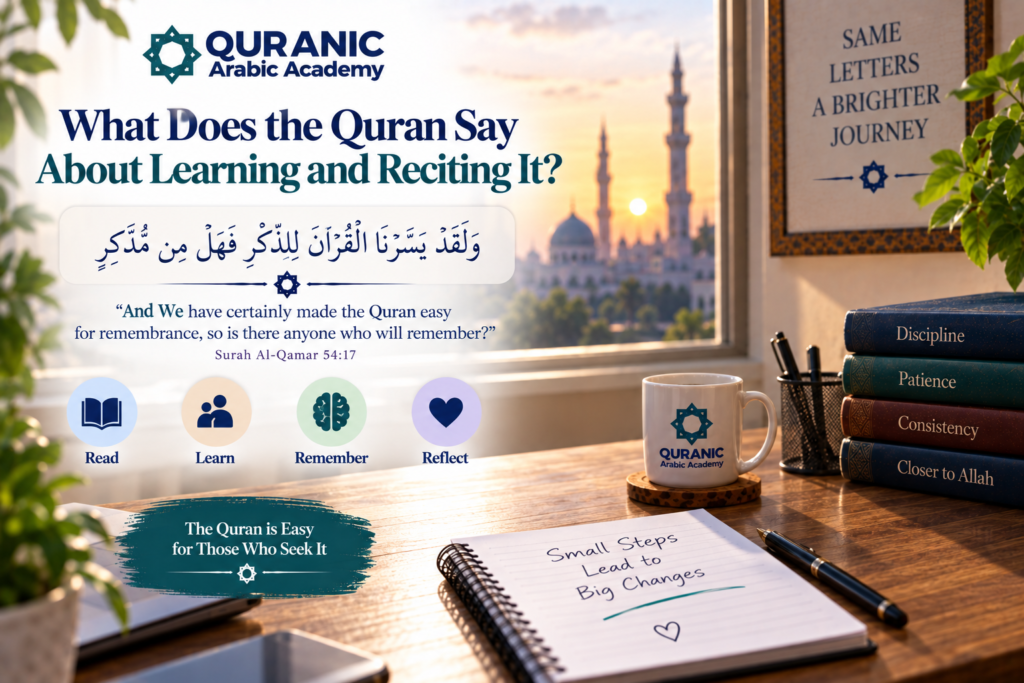 How to Learn to Read Quran for Adults  