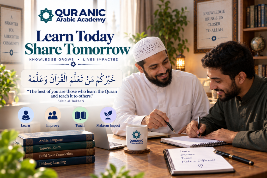 How to Learn to Read Quran for Adults  