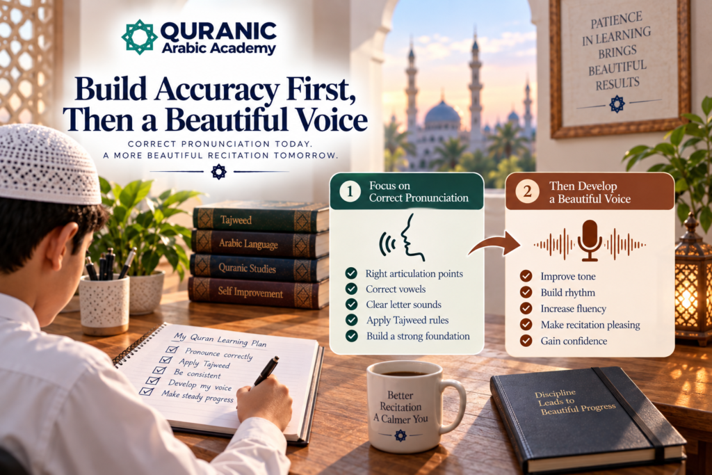 How To Get Better At Reading The Quran