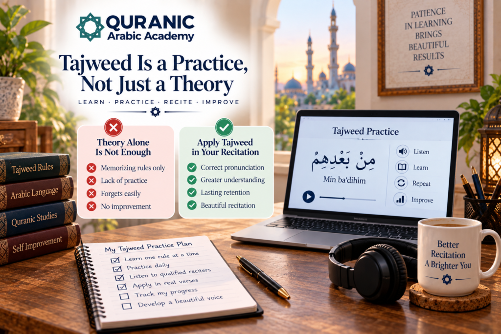 How To Get Better At Reading The Quran