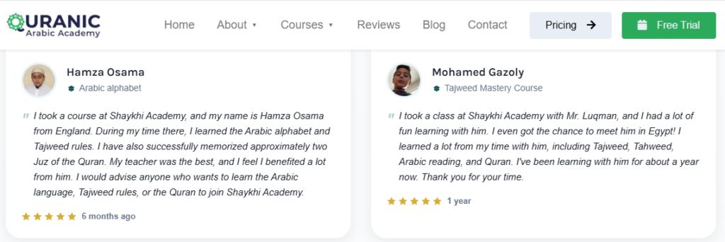Quranic Quizzes 