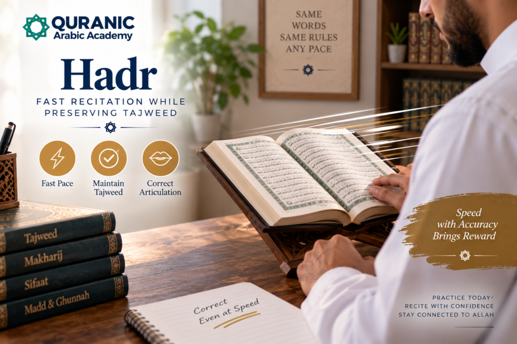 What Is Quranic Recitation? A Complete Guide to Tilawah, Tajweed, and Tarteel 4 What Is Quranic Recitation