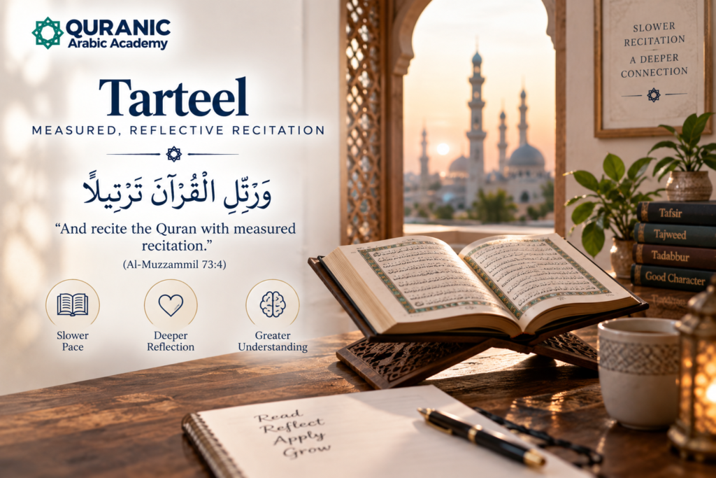 What Is Quranic Recitation? A Complete Guide to Tilawah, Tajweed, and Tarteel 3 What Is Quranic Recitation