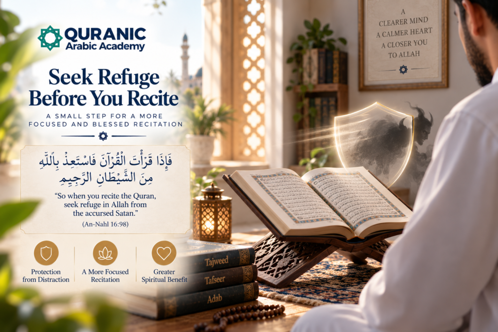 What Is Quranic Recitation? A Complete Guide to Tilawah, Tajweed, and Tarteel 7 What Is Quranic Recitation