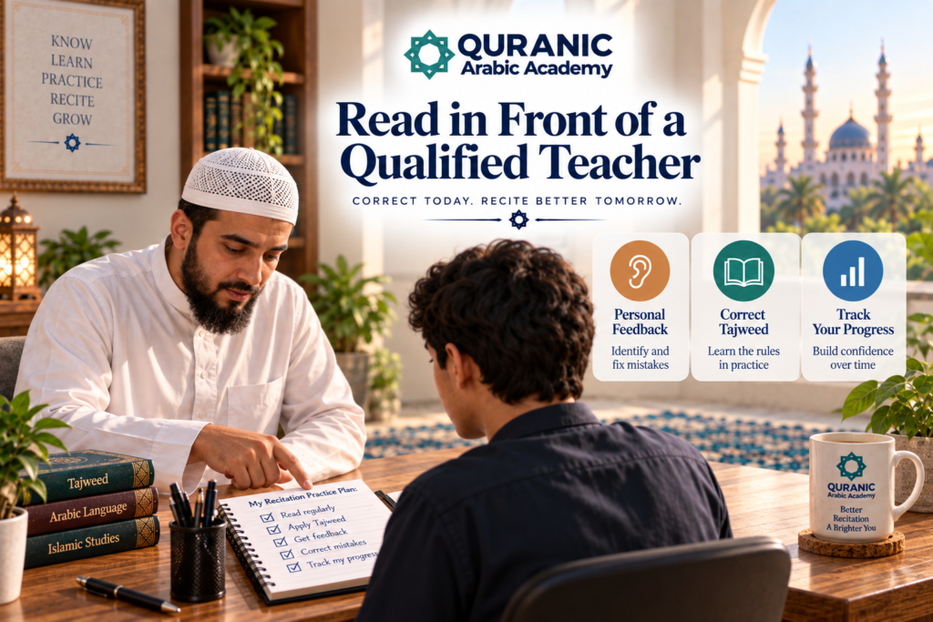 How To Improve Quran Recitation - A Complete Guide 6 How To Improve Quran Recitation