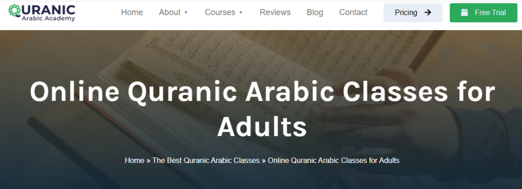 How To Make Reading Quran More Interesting - 12 Practical Ways 7 How To Make Reading Quran More Interesting - 12 Practical Ways