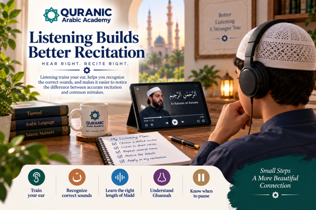 How To Make Reading Quran More Interesting - 12 Practical Ways 1 How To Make Reading Quran More Interesting
