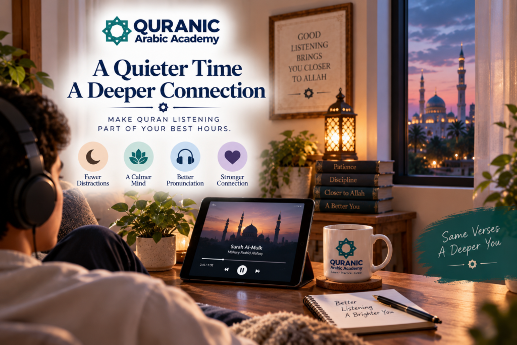 How To Make Reading Quran More Interesting - 12 Practical Ways 6 How To Make Reading Quran More Interesting - 12 Practical Ways