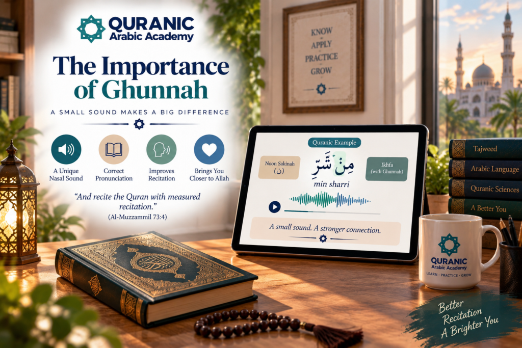 Common Mistakes When Reading The Quran And How To Correct Your Recitation 3 Common Mistakes When Reading The Quran