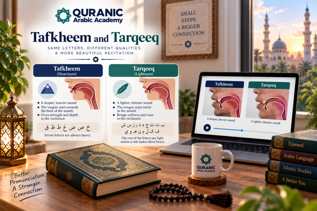 Common Mistakes When Reading The Quran And How To Correct Your Recitation 4 Common Mistakes When Reading The Quran
