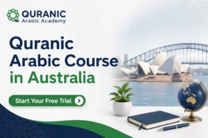Quranic Arabic Course in Australia