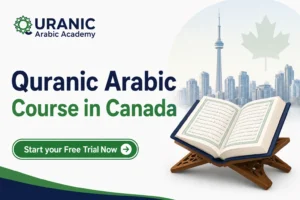 Quranic Arabic Course in Canada