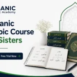 Quranic Arabic Course for Sisters