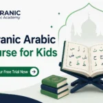 Quranic Arabic Course for Kids