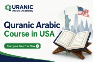 Quranic Arabic Course in USA