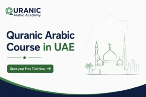 Quranic Arabic Course in UAE