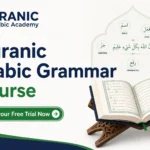 Quranic Arabic Grammar Course