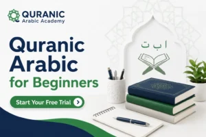 Quranic Arabic for Beginners
