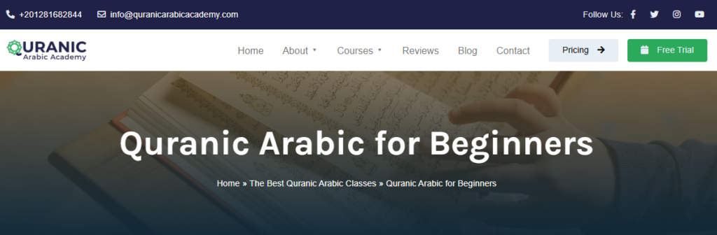How To Read Quran For Beginners? Effective Steps To Build A Solid Foundation 1 image 14