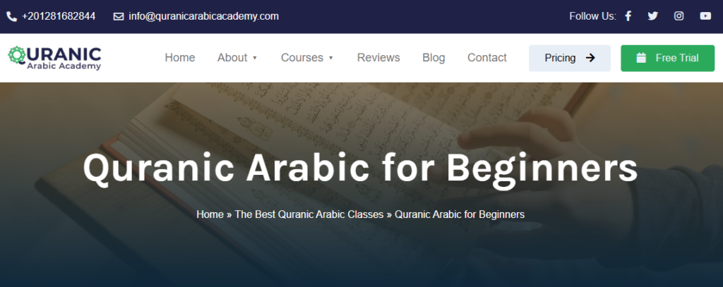 How To Read The Quran? 9 Graded Steps 1 image 36