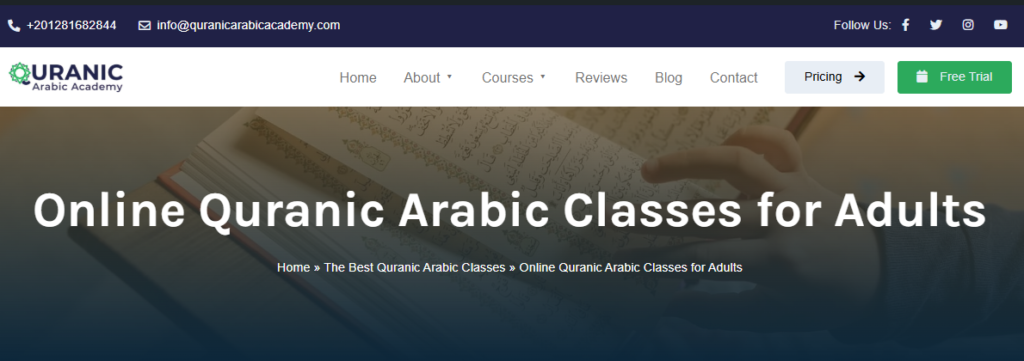 10 Proven Tips Of How To Read Quran Faster With Full Accuracy 1 image 57
